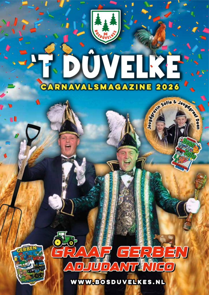 De Cover van 't Dûvelke 2026